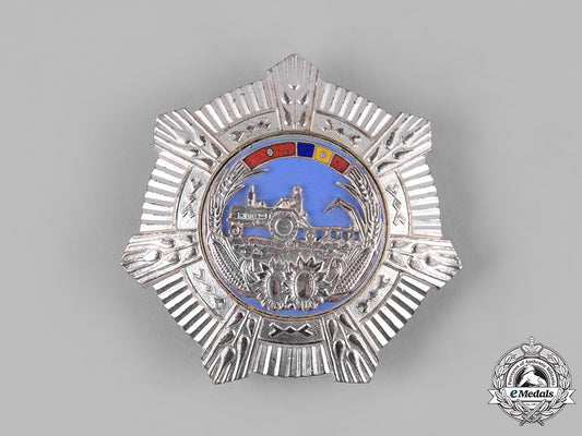 romania,_people's_republic._an_order_of_agricultural_merit,_ii_class_s19_0115