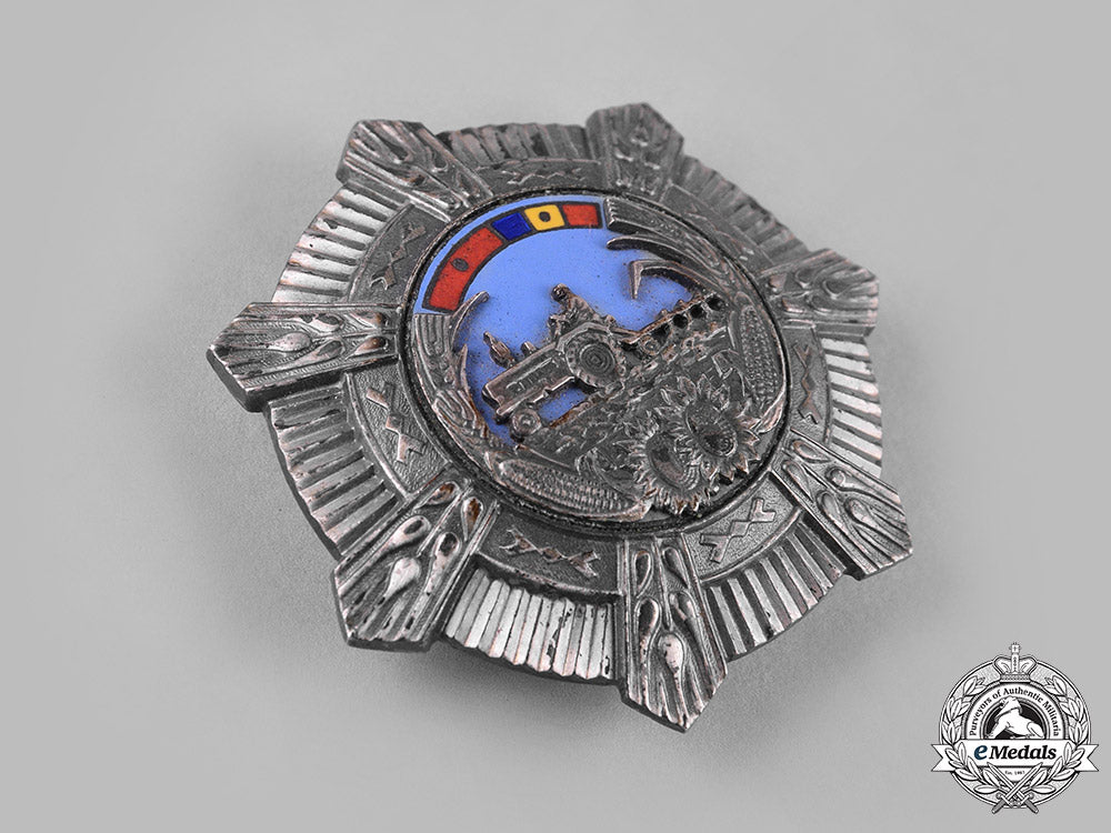 romania,_people's_republic._an_order_of_agricultural_merit,_iii_class_s19_0129