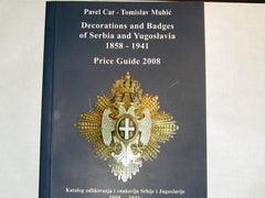 Book/Price Guide, Decorations And