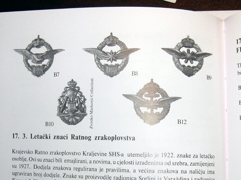 book/_price_guide,_decorations_and_s3470005