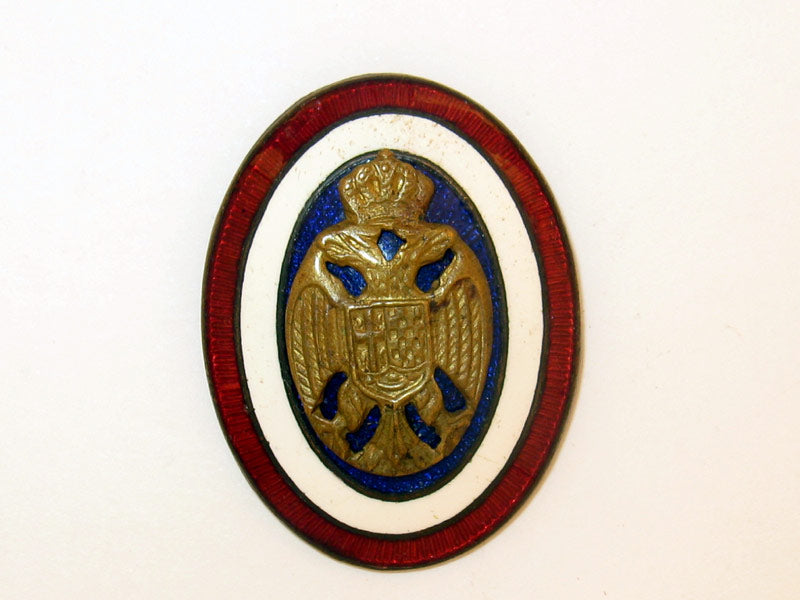 royal_yugoslav_officer’s_cap_badge,_s3490001