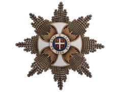 Order Of Kara-George. 2Nd Class Star