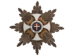 Order Of Kara-George. 2Nd Class Star
