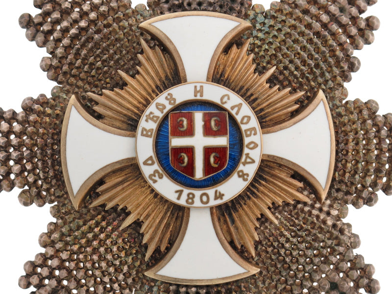 order_of_kara-_george.2_nd_class_star_s362b