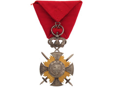 Soldier's Military Cross Of Kara-George