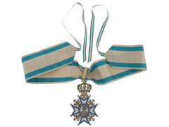 Order Of St. Sava Type I