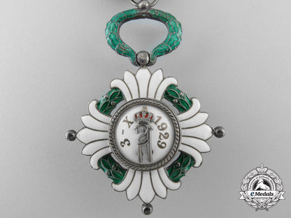 an_order_of_the_yugoslav_crown;_fifth_class_with_case_by_huguenin_freres_s_215