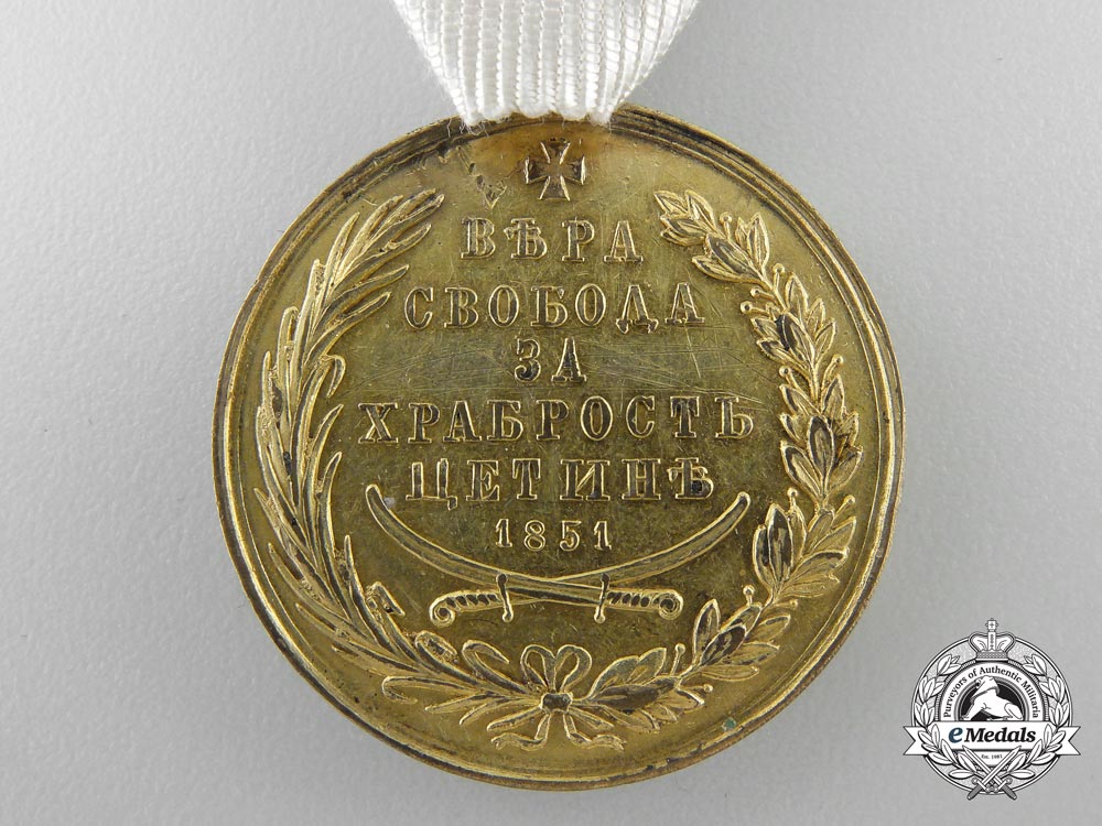 a_milos_obilic_montenegrin_gold_bravery_medal;_first_war_french_issue_s_344