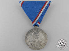 A Montenegrin Campaign Medal For The Liberation War 1875-1878