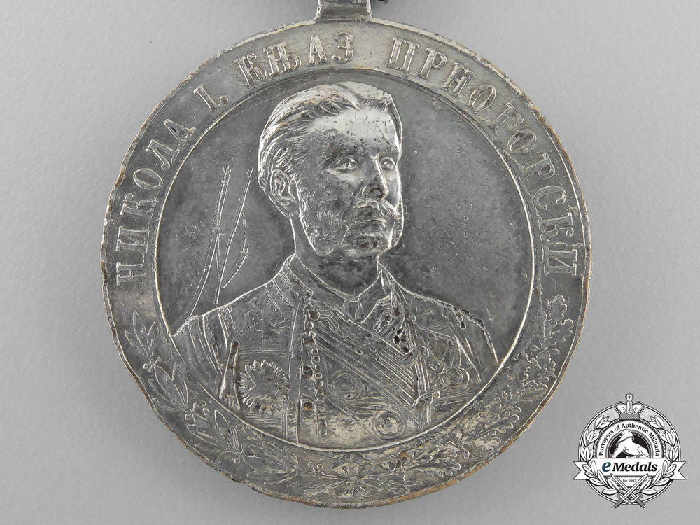 a_montenegrin_campaign_medal_for_the_liberation_war1875-1878_s_550