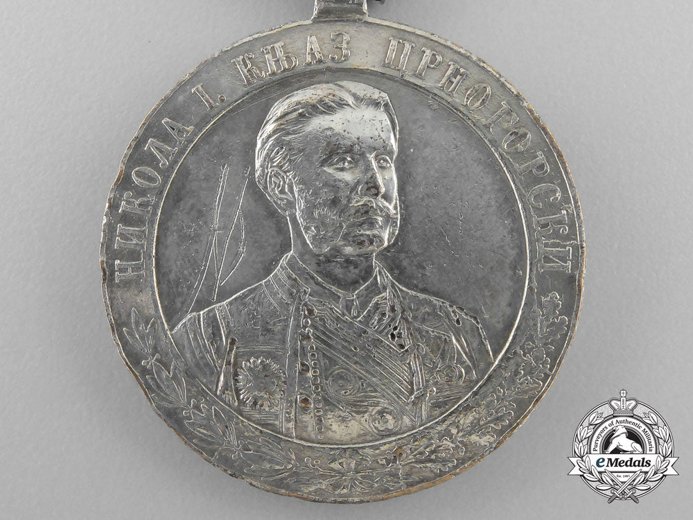 a_montenegrin_campaign_medal_for_the_liberation_war1875-1878_s_550