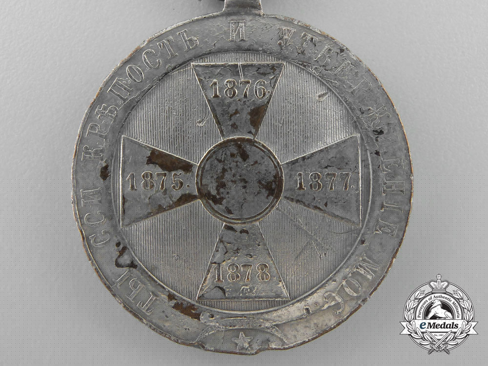 a_montenegrin_campaign_medal_for_the_liberation_war1875-1878_s_551