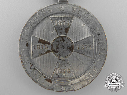 a_montenegrin_campaign_medal_for_the_liberation_war1875-1878_s_551