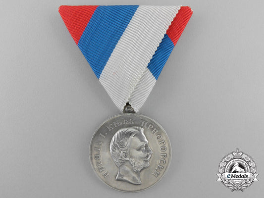 a_first_war_french-_made_montenegrin_medal_for_zeal;_silver_grade_s_552
