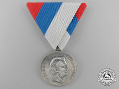 A First War French-Made Montenegrin Medal For Zeal; Silver Grade