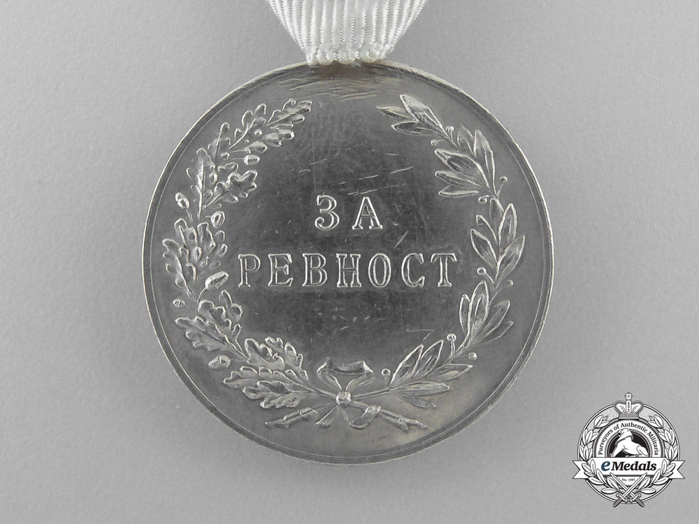 a_first_war_french-_made_montenegrin_medal_for_zeal;_silver_grade_s_554