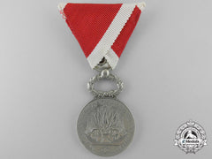An 1858 Montenegrin Campaign Medal For The Battle Of Grahovac