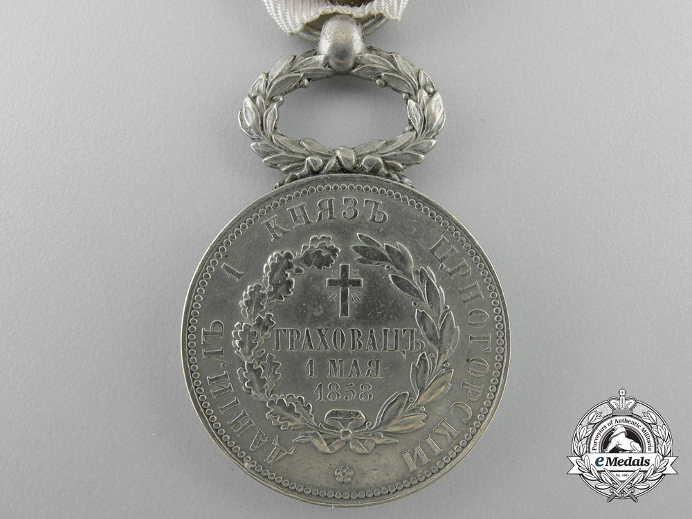 an1858_montenegrin_campaign_medal_for_the_battle_of_grahovac_s_557