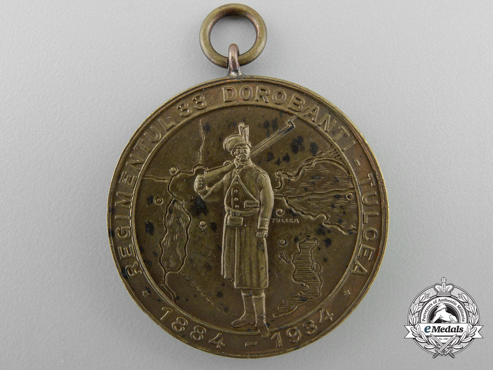 a_romanian33_rd_regiment_dorobanti"_tulcea"50_th_anniversary_medal1884-1934_s_587