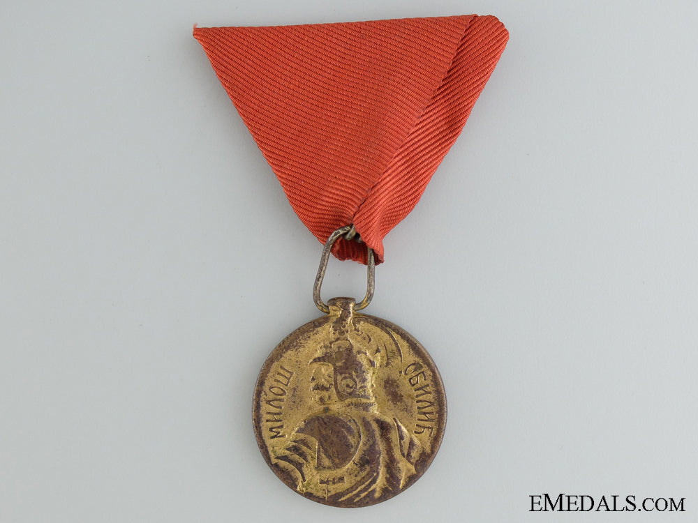 serbian_medal_for_bravery;_gold_grade_serbian_medal_fo_538f6803e5d75