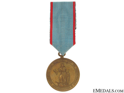 serbian-_turkish_war_campaign_medal_serbian_turkish__511becb61678e