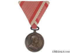 Silver Bravery Medal Second Class