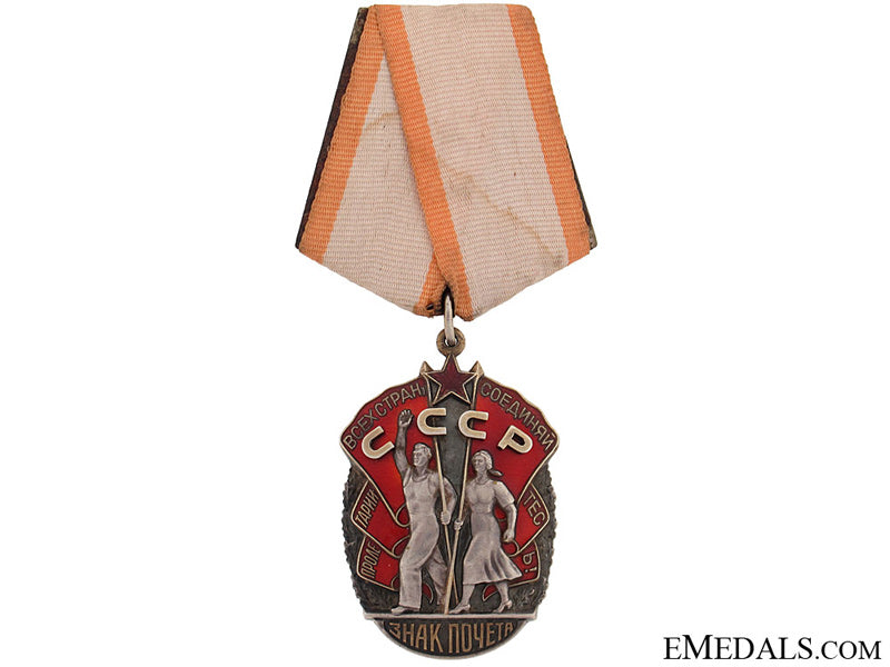 order_of_the_badge_of_honour_smbm4140001