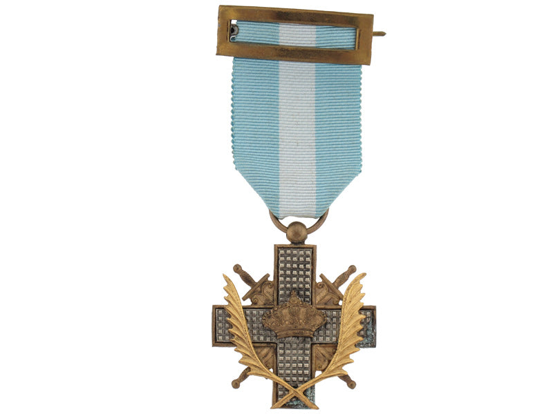 war_cross1937_sp1650001