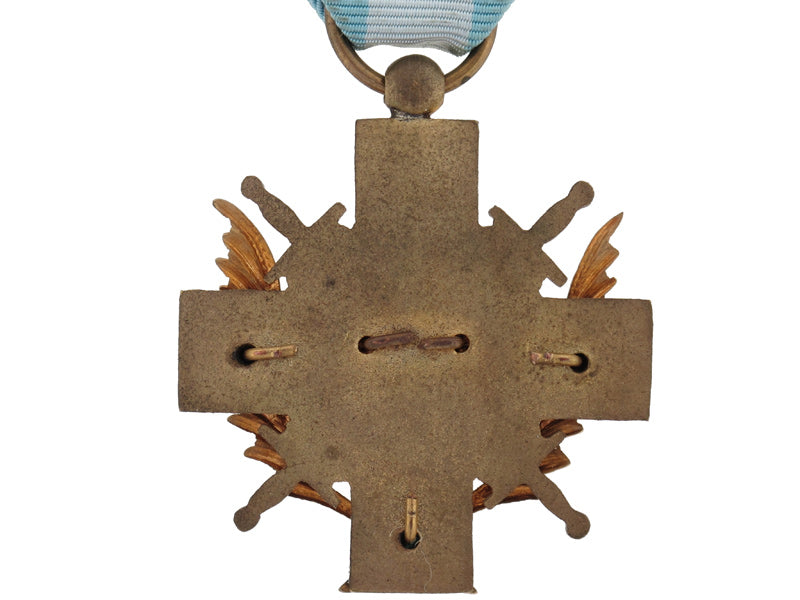 war_cross1937_sp1650004