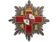 Cross Of Military Merit, 2Nd Class, 1936-1940