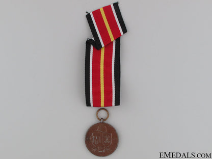 spanish_blue_division_commemorative_medal_spanish_blue_div_52370289874f2
