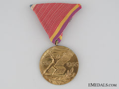 Spanish Civil War Medal 1936