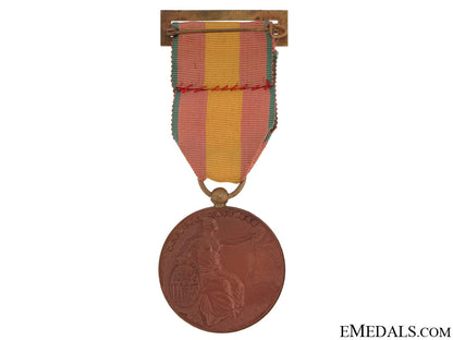 medal_of_distinction_in_africa_spbm3999a
