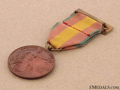 Medal Of Distinction In Africa