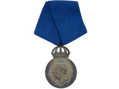 His Majesty The King's Medal, Gustav Vi, 1952