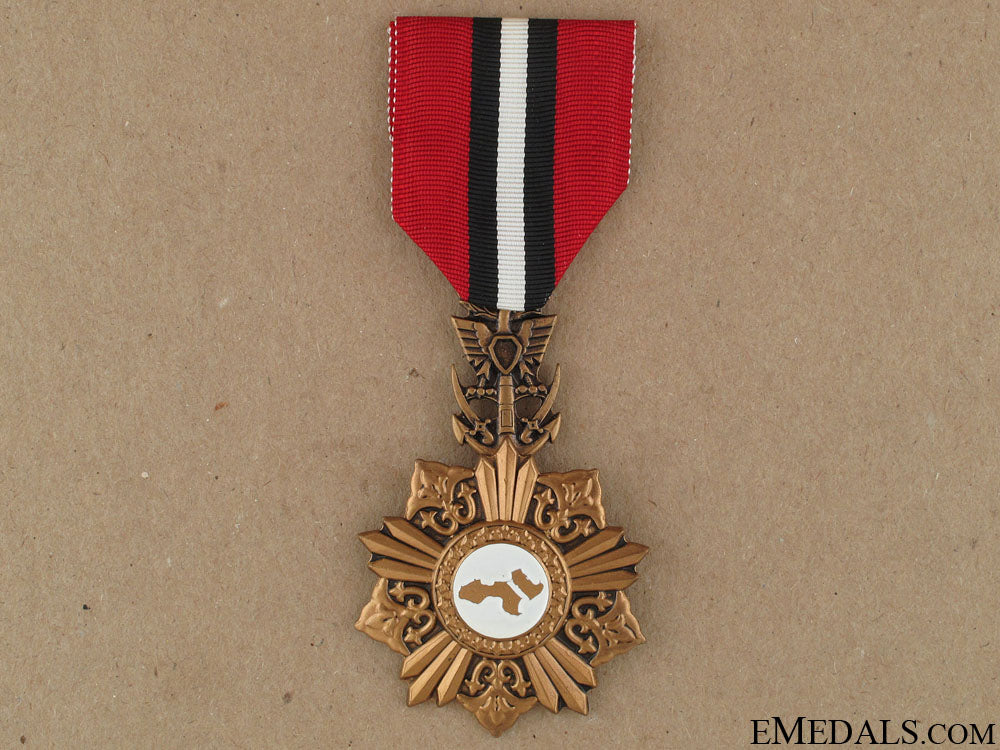 syrian_medal_of_honour_syrian_medal_of__523347c4f2cff