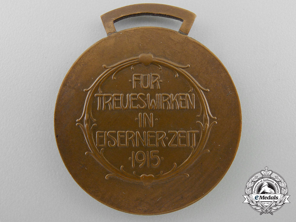 a_waldeck_friedrich-_bathildis_medal1915_with_case_t_021