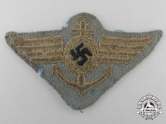 Germany, Sa. A Very Rare Sa-Marine Side Cap Badge