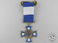 A Honduras Armed Forces Cross Of Merit By N.s.meyer, New York