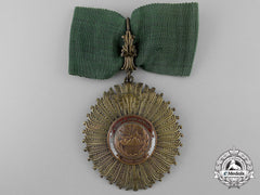A Peruvian  Distinguished Service Order; Commander