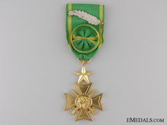 The Military Cross Of Zaire; Officer