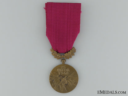the_order_of25_february1948;_bronze_grade_medal_the_order_of_25__5363e8e0e6d91