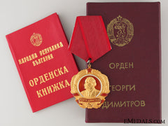 Bulgaria, Peoples Republic. An Order Of Georgi Dimitrov In Gold With Document
