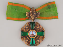 The Order Of The Zähringen Lion
