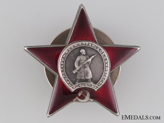 the_order_of_the_red_star;_type_ii_the_order_of_the_53173c1e3732e