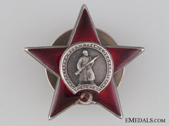 The Order Of The Red Star; Type Ii