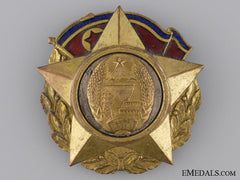 The Order Of The Founding Of The Democratic People's Republic Of Korea