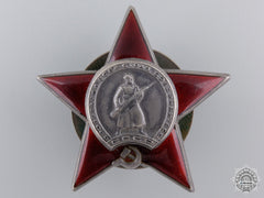 The Order Of The Red Star; Type Ii By Monetny Dvor