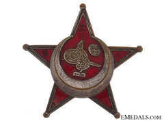 Harp Madalyasi (Gallipoli Star)