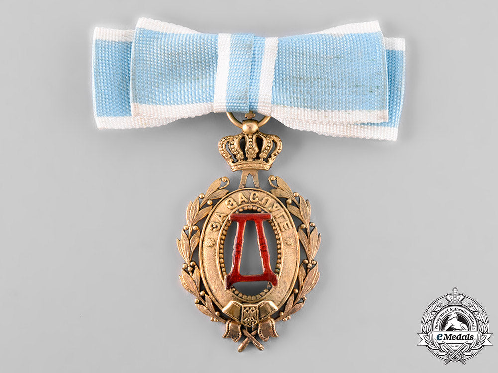 serbia,_kingdom._a_queen_draga_medal,_i_class_gold_grade_tray107_7_lo_127